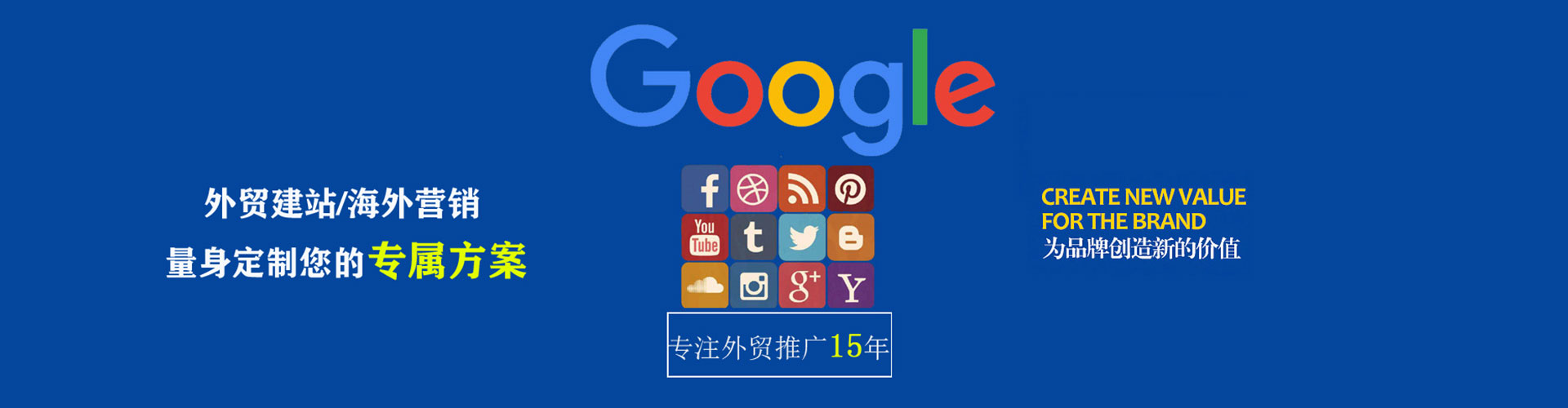 张掖百度包年竞价
