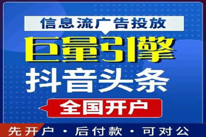 充值返点策略解析：商家如何吸引消费者